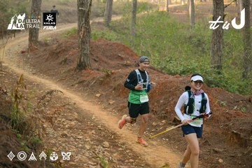 Dalat Ultra Trail 2026 - Ảnh #4841503