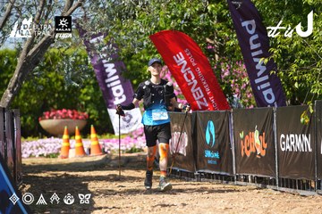 Dalat Ultra Trail 2026 - Ảnh #4738892