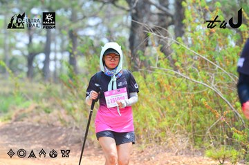 Dalat Ultra Trail 2026 - Ảnh #4875165