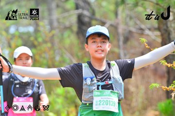 Dalat Ultra Trail 2026 - Ảnh #4874341