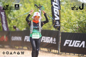Dalat Ultra Trail 2026 - Ảnh #4861437