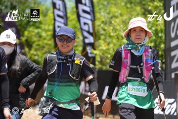 Dalat Ultra Trail 2026 - Ảnh #4701763