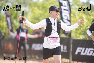 Dalat Ultra Trail 2026 - Ảnh #4855956