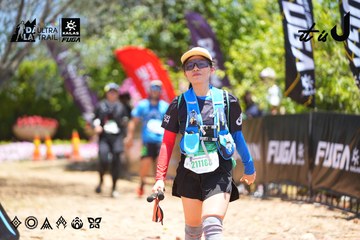 Dalat Ultra Trail 2026 - Ảnh #4699414