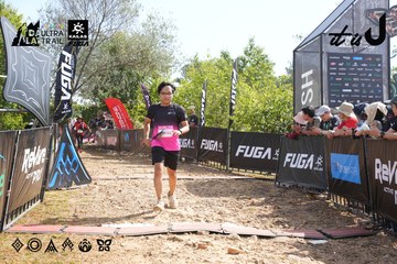 Dalat Ultra Trail 2026 - Ảnh #4863869