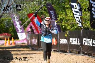 Dalat Ultra Trail 2026 - Ảnh #4738884