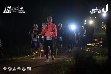 Dalat Ultra Trail 2026 - Ảnh #4720328