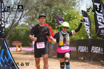 Dalat Ultra Trail 2026 - Ảnh #4865769