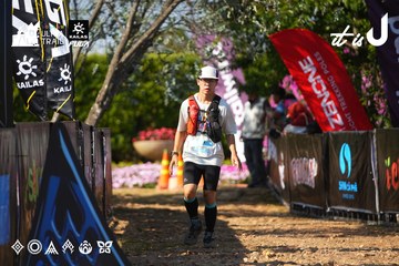 Dalat Ultra Trail 2026 - Ảnh #4741647