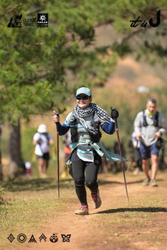 Dalat Ultra Trail 2026 - Ảnh #4717415