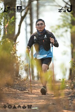 Dalat Ultra Trail 2026 - Ảnh #4718539