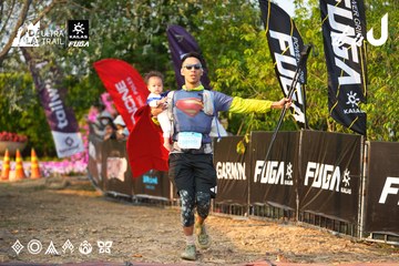Dalat Ultra Trail 2026 - Ảnh #4743397