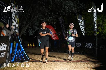 Dalat Ultra Trail 2026 - Ảnh #4760447