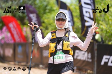 Dalat Ultra Trail 2026 - Ảnh #4869613