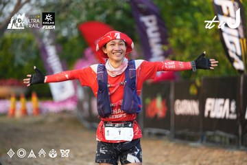 Dalat Ultra Trail 2026 - Ảnh #4745135