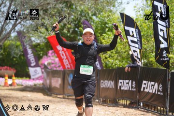Dalat Ultra Trail 2026 - Ảnh #4868834