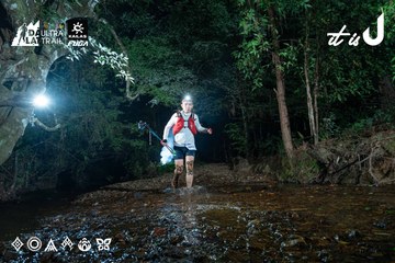 Dalat Ultra Trail 2026 - Ảnh #4907410