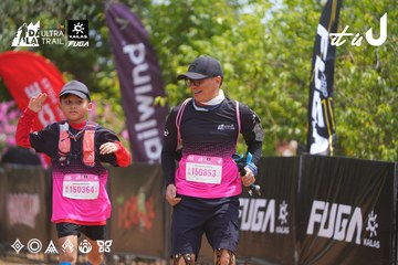 Dalat Ultra Trail 2026 - Ảnh #4867685