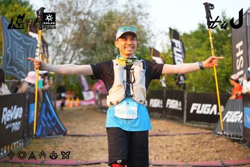 Dalat Ultra Trail 2026 - Ảnh #4745046