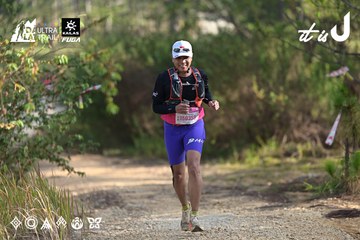 Dalat Ultra Trail 2026 - Ảnh #4894924