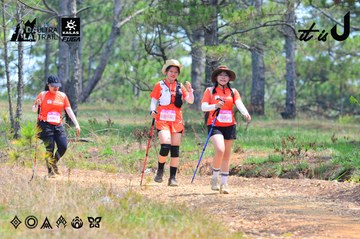 Dalat Ultra Trail 2026 - Ảnh #4876054
