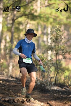 Dalat Ultra Trail 2026 - Ảnh #4879061
