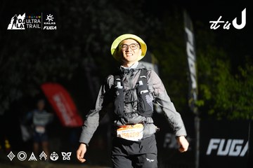 Dalat Ultra Trail 2026 - Ảnh #4763905