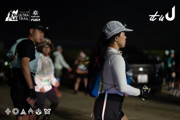 Dalat Ultra Trail 2026 - Ảnh #4767223