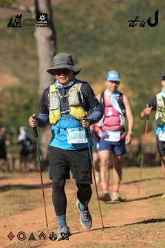Dalat Ultra Trail 2026 - Ảnh #4714939