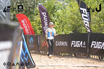 Dalat Ultra Trail 2026 - Ảnh #4860715