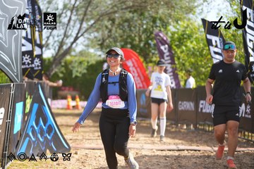 Dalat Ultra Trail 2026 - Ảnh #4899231