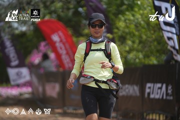 Dalat Ultra Trail 2026 - Ảnh #4865194