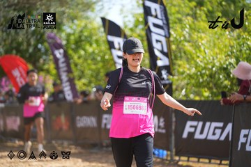 Dalat Ultra Trail 2026 - Ảnh #4900838