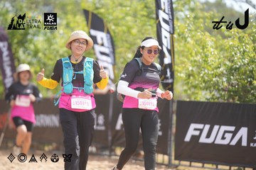 Dalat Ultra Trail 2026 - Ảnh #4858637