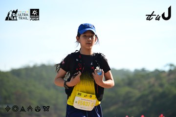 Dalat Ultra Trail 2026 - Ảnh #4911849