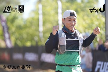Dalat Ultra Trail 2026 - Ảnh #4685339
