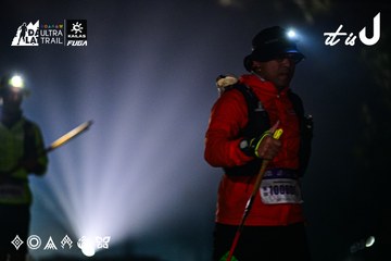 Dalat Ultra Trail 2026 - Ảnh #4899757