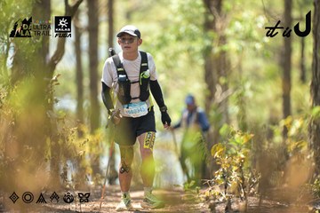 Dalat Ultra Trail 2026 - Ảnh #4718369