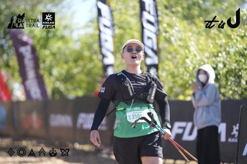 Dalat Ultra Trail 2026 - Ảnh #4685862