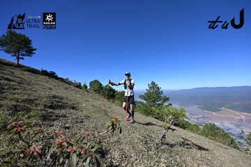 Dalat Ultra Trail 2026 - Ảnh #4731745