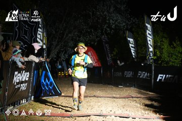 Dalat Ultra Trail 2026 - Ảnh #4759225