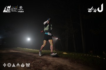 Dalat Ultra Trail 2026 - Ảnh #4704690
