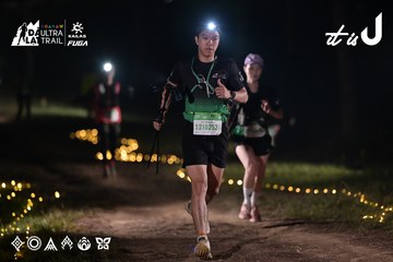 Dalat Ultra Trail 2026 - Ảnh #4730134