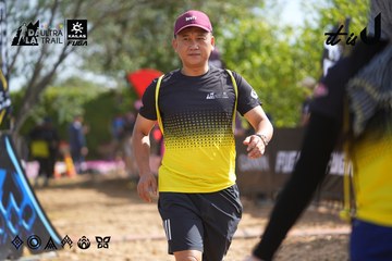 Dalat Ultra Trail 2026 - Ảnh #4901077