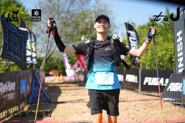 Dalat Ultra Trail 2026 - Ảnh #4739001