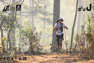 Dalat Ultra Trail 2026 - Ảnh #4707423