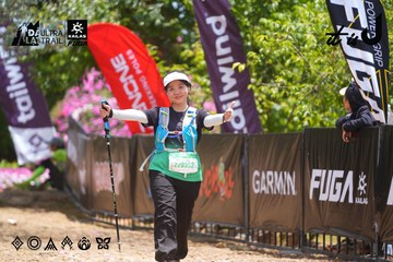 Dalat Ultra Trail 2026 - Ảnh #4869194
