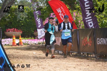 Dalat Ultra Trail 2026 - Ảnh #4865546
