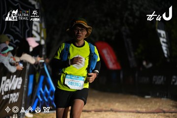 Dalat Ultra Trail 2026 - Ảnh #4759222