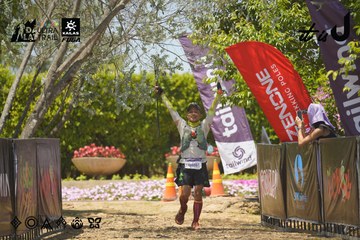 Dalat Ultra Trail 2026 - Ảnh #4723964